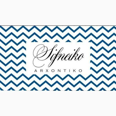 Sifneiko Arxontiko Ξενοδοχείο Φάρος Εξωτερικό φωτογραφία