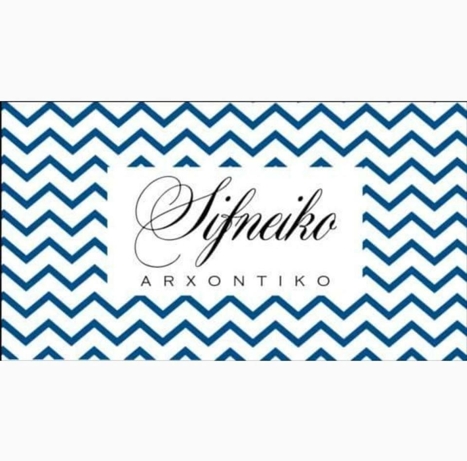 Sifneiko Arxontiko Ξενοδοχείο Φάρος Εξωτερικό φωτογραφία